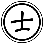 士