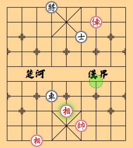 塞象眼