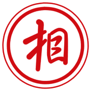 相